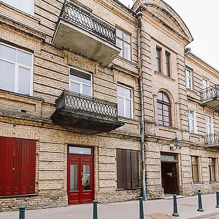Апартаменты Boksto Old Town Savich II Вильнюс Экстерьер фото