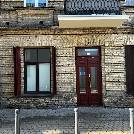 Апартаменты Boksto Old Town Savich II Вильнюс Экстерьер фото